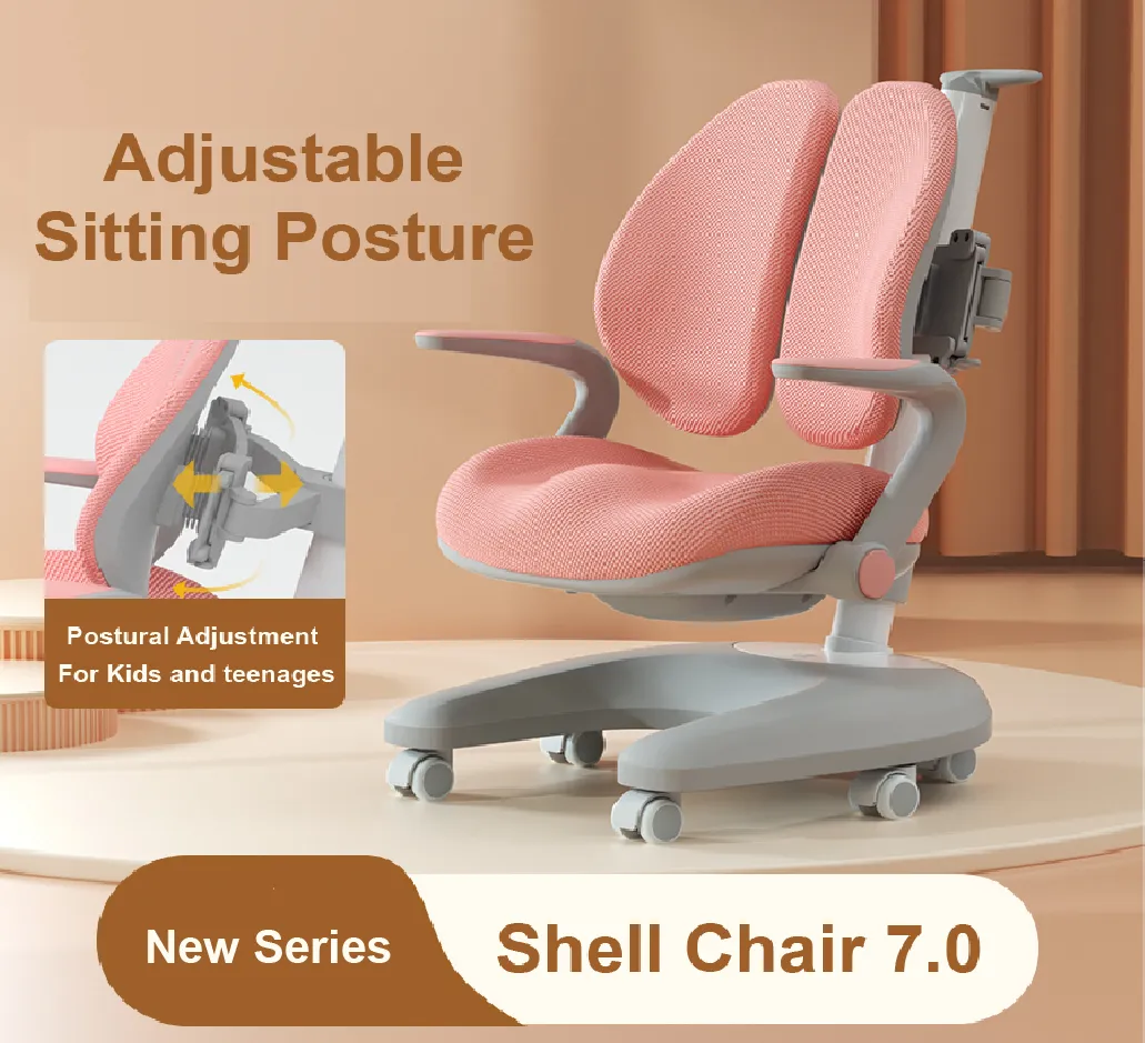 Igrow Shell Chair 7.0 - Blue/Pink